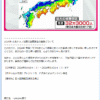 Thumbnail of related posts 068