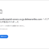 Thumbnail of post image 054