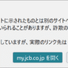 Thumbnail of post image 030