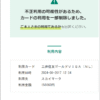 Thumbnail of related posts 169