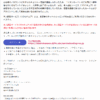 Thumbnail of post image 073