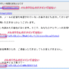 Thumbnail of post image 094
