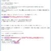 Thumbnail of related posts 069