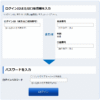 Thumbnail of post image 176