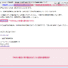 Thumbnail of post image 137