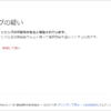 Thumbnail of post image 060