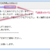 Thumbnail of post image 125