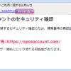 Thumbnail of post image 128