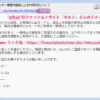 Thumbnail of related posts 013