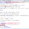 Thumbnail of post image 138