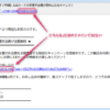 Thumbnail of post image 006