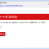 Thumbnail of post image 082