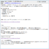 Thumbnail of related posts 109