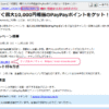 Thumbnail of related posts 100