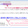 Thumbnail of post image 128