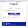 Thumbnail of related posts 082
