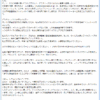 Thumbnail of related posts 111