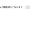 Thumbnail of related posts 029