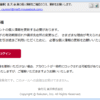 Thumbnail of post image 081