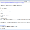 Thumbnail of post image 178