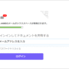 Thumbnail of post image 089