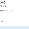 Thumbnail of related posts 106
