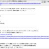 Thumbnail of related posts 071