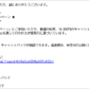 Thumbnail of related posts 002