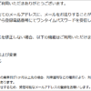Thumbnail of related posts 115