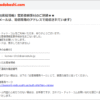 Thumbnail of post image 038