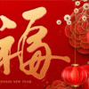 Thumbnail of post image 169