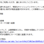 Thumbnail of post image 111