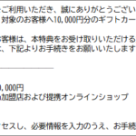 Thumbnail of post image 192