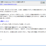 Thumbnail of post image 135