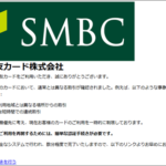 Thumbnail of post image 183