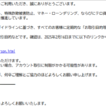 Thumbnail of post image 173