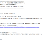 Thumbnail of post image 123