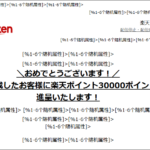 Thumbnail of post image 174