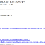 Thumbnail of post image 194