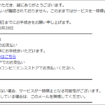 Thumbnail of post image 146