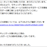 Thumbnail of post image 060