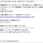 Thumbnail of post image 095