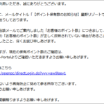 Thumbnail of post image 150