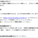 Thumbnail of post image 068