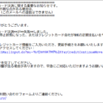 Thumbnail of post image 083