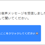 Thumbnail of post image 114