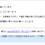 Thumbnail of post image 157