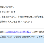 Thumbnail of post image 121