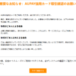 Thumbnail of post image 004