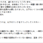 Thumbnail of post image 196